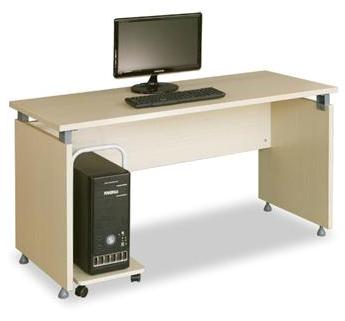 Bàn gỗ làm việc văn phòng nội thất 190 BG01B/BG02B