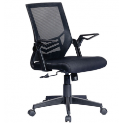 Ghế xoay lưới văn phòng The One GL219